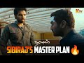 Sibiraj S Master Plan Naanayam Movie Scene Prasanna KTV