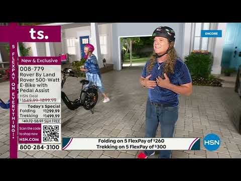 HSN | Rover by Land Rover E-Bikes 05.30.2023 - 02 AM