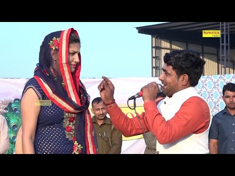 Patla Duptta Tera || Sapna Chaudhary & Pepsi Sharma || New Haryanvi Ragni Haryanavi 2024 |