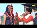 Patla Duptta Tera Sapna Chaudhary Pepsi Sharma New Haryanvi Ragni Haryanavi 2024