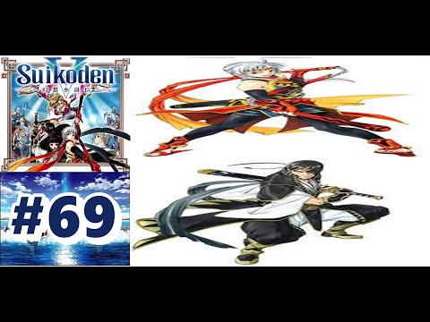 Suikoden V #69 - Sable