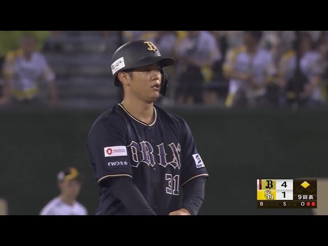 【9回表】レフト線へ引っ張った!! バファローズ・太田椋 点差を広げるタイムリー2ベース!! 2024年8月28日 福岡ソフトバンクホークス 対 オリックス・バファローズ