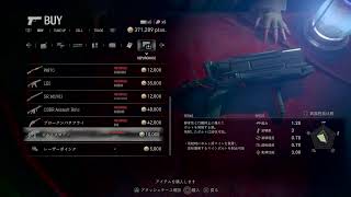 「実況」みんな大好きバイオハザードRE:4 #:1