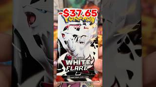 💎White Flare Pokemon opening💎 #pokemon #whiteflare #pokemoncards