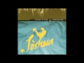 Joshua - Silent Mediator