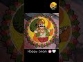 5 Pookalam Design For Onam With Theme Onam Pookalam Design Trending Art Viral Onampookalam