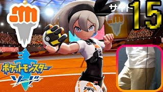 【ポケモン剣】急所 瀕死で金的縛り！part15【初見飲酒実況】