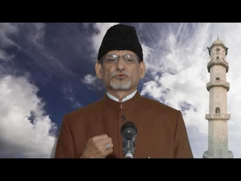 Friday Sermon 12.08.2016 - Hadhrat Abdul Ghaffar Janbah – Urdu