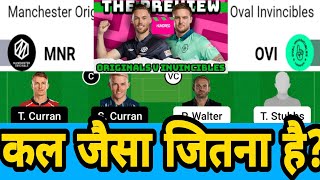 MNR vs OVI Dream11, MNR vs OVI Dream11 Prediction, Manchester Originals vs Oval Invincibles 2022