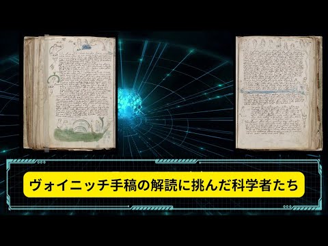 「AI があなたのパスワードを解読しました」: 専門家が不気味な手順を実演 - 多くの場合、数秒しかかからない