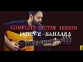 Jashn-E-Bahaara (ARR) | Jodha Akbar | Cover & Guitar Lesson