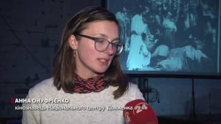 В Україні реставрували німий фільм про козаків, який заборонили в СРСР