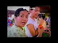 Iklan Vicks Formula 44 Pasar 2005
