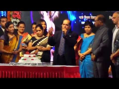 DSK Cuts Birthday Cake & Speaks In Marathi