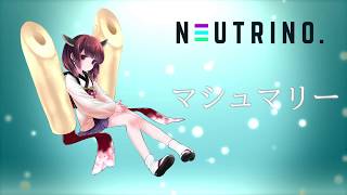 【AIきりたん】マシュマリー