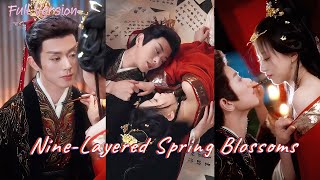 【Full Version】She was a spoiled and willful concubine, but the yandere emperor doted only on her!