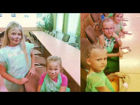 Osieczna 2017 Anima Gostyń