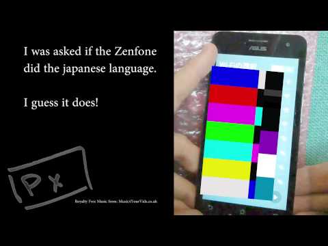 Asus Zenfone 5 language list, by request.