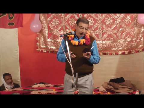 Janab Dr. Salman Sahab | Jashne Eid-E-Zahra (s.a.) Alampur Sayyadwada Barabanki UP 10 Rabiulawwal