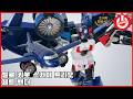 Hello Carbot Sky Trio Jet Bander Review The Leader Of The Sky Trio Arrives