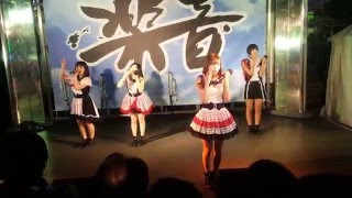 GALETTe 2016/01/30 楽音〜GAKUON〜新宿ステーションスクエア