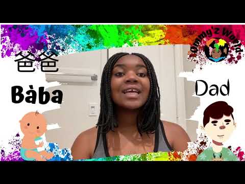 Ommy'z World presents Rania's Mandarin Lesson