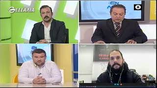 ΕΝ ΛΕΥΚΩ ΑΛΛΑΖΟΥΝ ΟΙ ΚΑΤΑΝΑΛΩΤΙΚΕΣ ΣΥΝΗΘΕΙΕΣ 15 03 2022