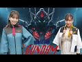 [Eng Sub] Lynn and Kana Ichinose talk about their history with Gundam - Witch Radio