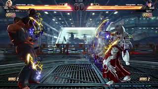 鉄拳8 ポール 399 コメント質問歓迎