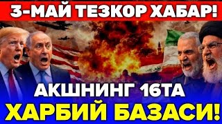  3-МАЙ ЭРОН АКШНИНГ 16 БАЗАСИНИ ВАЙРОН КИЛДИ...