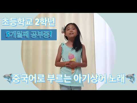 우수학생동영상