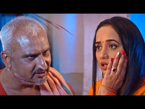 रानी चटर्जी को थपड मारे अवधेश मिश्रा | Rani Chaterjee, Awadhesh Mishra | Bhojpuri Video