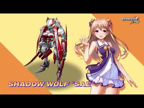 Goddess Kiss Update Maintenance April 17 - New Pilot: Minazuki Sora
