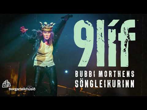 Níu líf | Fjöllin hafa vakað