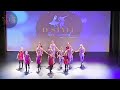 This Is Me Keala Settle D Style Kids Message Dance