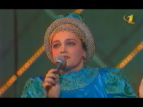 Надежда Кадышева - Поздняя любовь (первое исполнение, 1996 год)