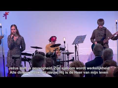 Opwekking 71 "Jezus leeft in eeuwigheid" (maart 2022)