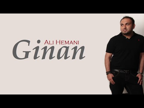 Joogat Jol Santosh (Abdhu) - Ali Hemani