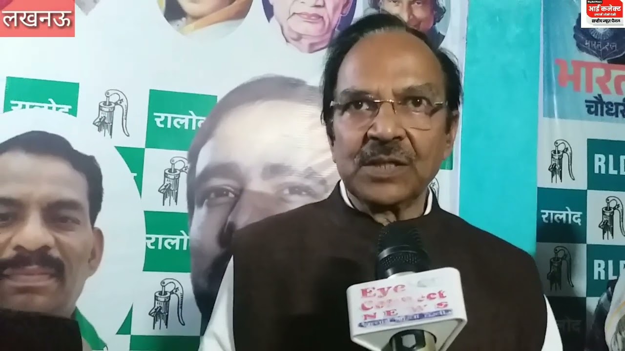 जननायक कर्पूरी ठाकुर की पुण्यतिथि मनाई गई व यूपी में कर्पूरी ठाकुर आरक्षण फार्मूला लागू करने की मांग