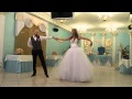 Невероятный танец невесты и отца с сюрпризом 