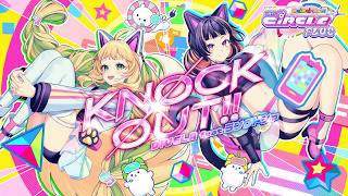 【maimai でらっくす】KNØCK ØUT!! / DIVELA feat.ラングドシャ