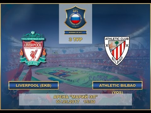 AFL17.Russian Cup. Group Stege. Liverpool - Athletic Bilbao