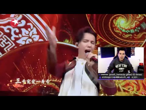 Yezka Reacciona a Dimash & Li Yuyang - Drunken Concubine