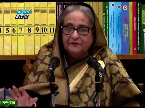 শারদীয় দুর্গোৎসবের সময় কোনো ষড়যন্ত্র বা নাশকতা রুখে দিতে মাঠে থাকবে আওয়ামী লীগ | ETV News