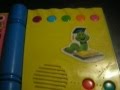 See N Say Storymaker Ebay Showcase