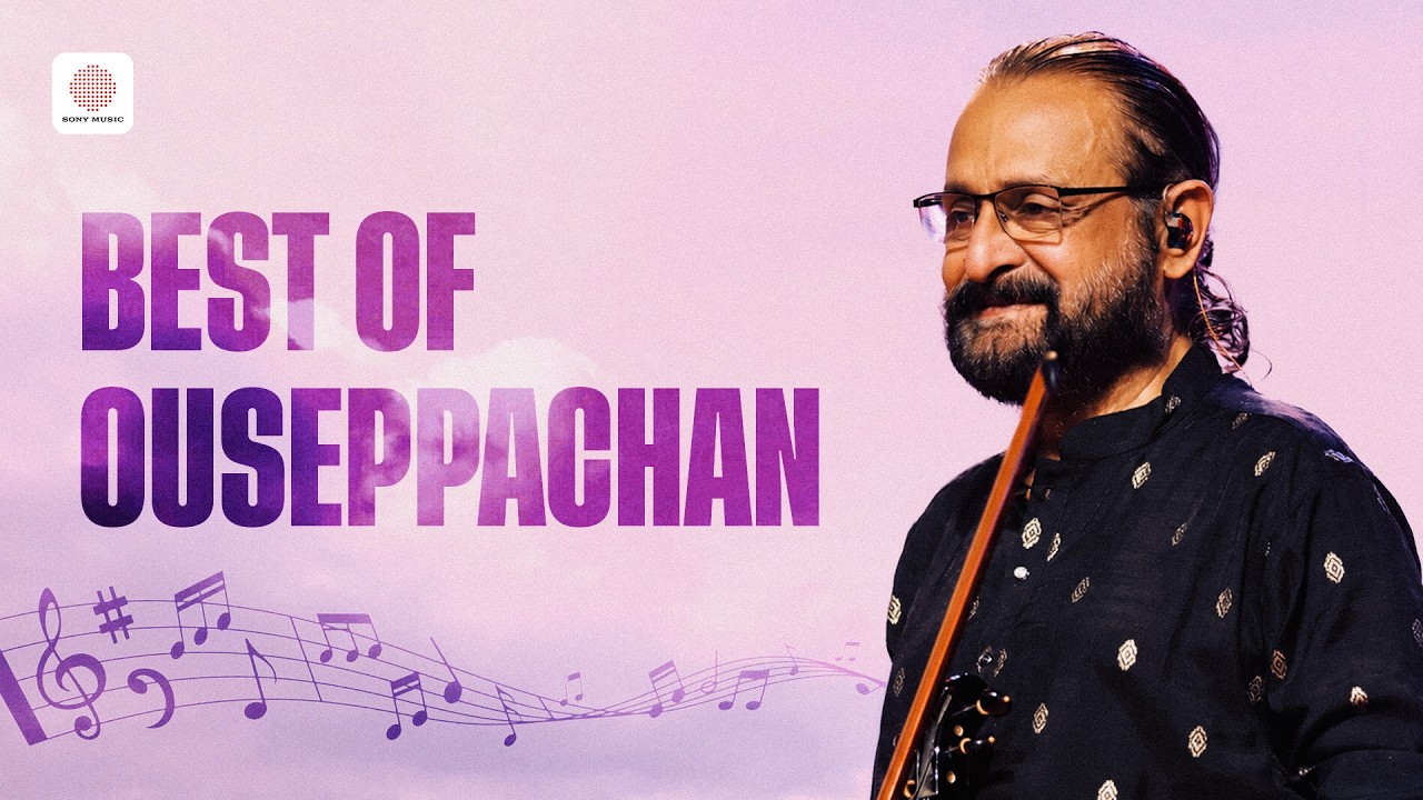 Best Of Ouseppachan - Audio Jukebox | Ouseppachan Malayalam Hit Songs |Ouseppachan Birthday Special