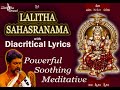 Sri LALITHASAHASRANAMAM On SRI CHAKRA By HarshaDhwani ShreeHarsha With Diacritical Kannada Lyrics
