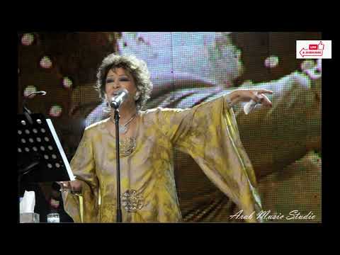 Awkaty Betehlaw   Warda اوقاتي بتحلو   وردة