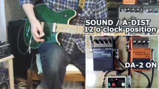 BOSS ST-2 Power Stack and DA-2 Adaptive Distortion Sound Check with tagtom55's sound