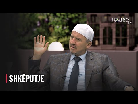 Mos fol pa dije për fenë e Allahut - Ahmed Kalaja
